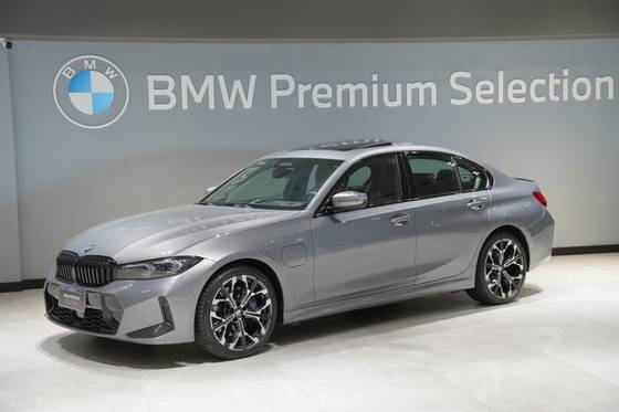 BMW 330e 2.0 16V TURBO HÍBRIDO M SPORT AUTOMÁTICO
